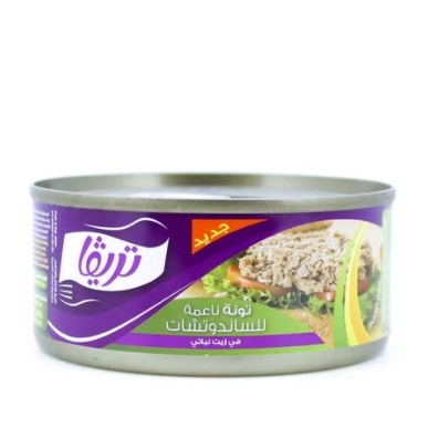 

Treva Tuna 170gr