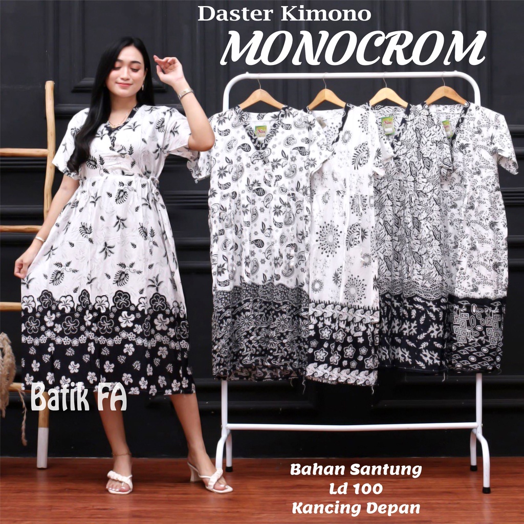 DASTER KEKINIAN VANESSA KIMONO DIFARINA MONOCROM BLASTER TIEDYE BUMIL BUSUI MURAH ADEM RAYON SANTUNG