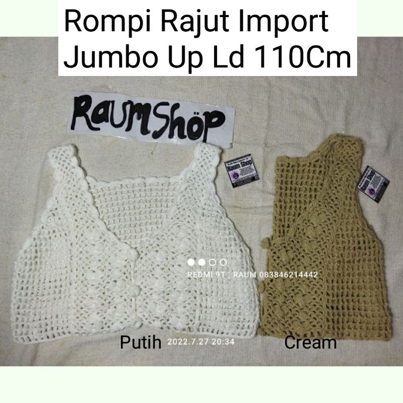 Rompi VEST Rajut Wanita JUMBO Terbaru LD 110cm KOREA LACE Putih Tulang Polos Kancing Depan Warna Bro