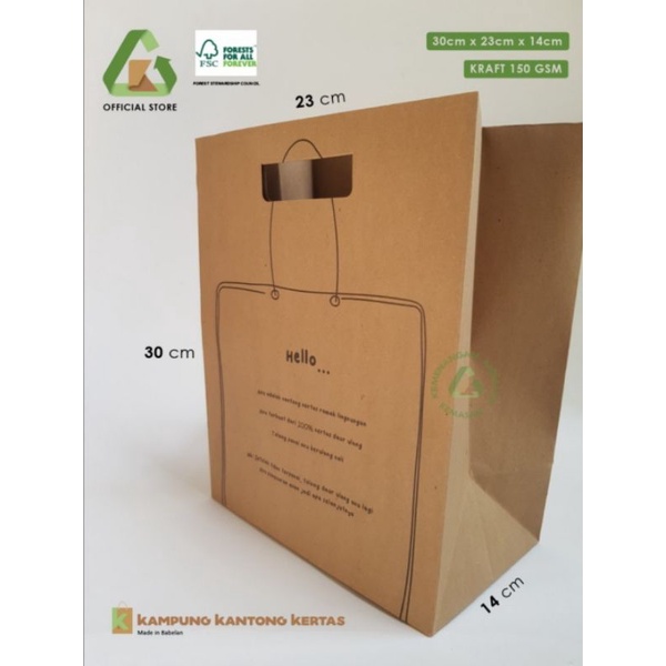 

Paper bag Hello... Kraft 30 x 23 x 14 cm