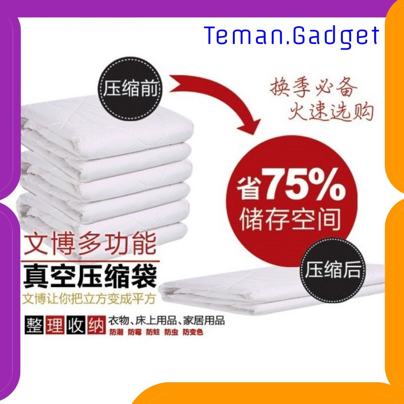 TG-FS023 TAILI Vacuum Compression Bags Clothes 1 PCS - TR028