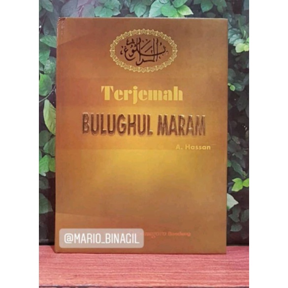 

terjemah bulughul maram
