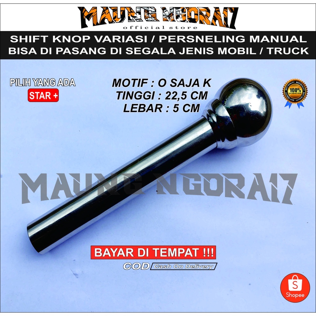 Jual Shift Knop Tongkat Persneling Truck Tuas Persneling Truck