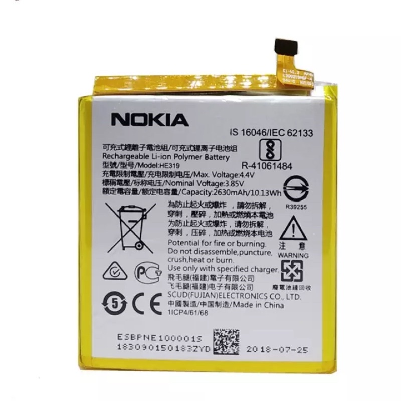 BATERAI NOKIA 3 ORI BATRE NOKIA BATTRAY NOKIA HE-319