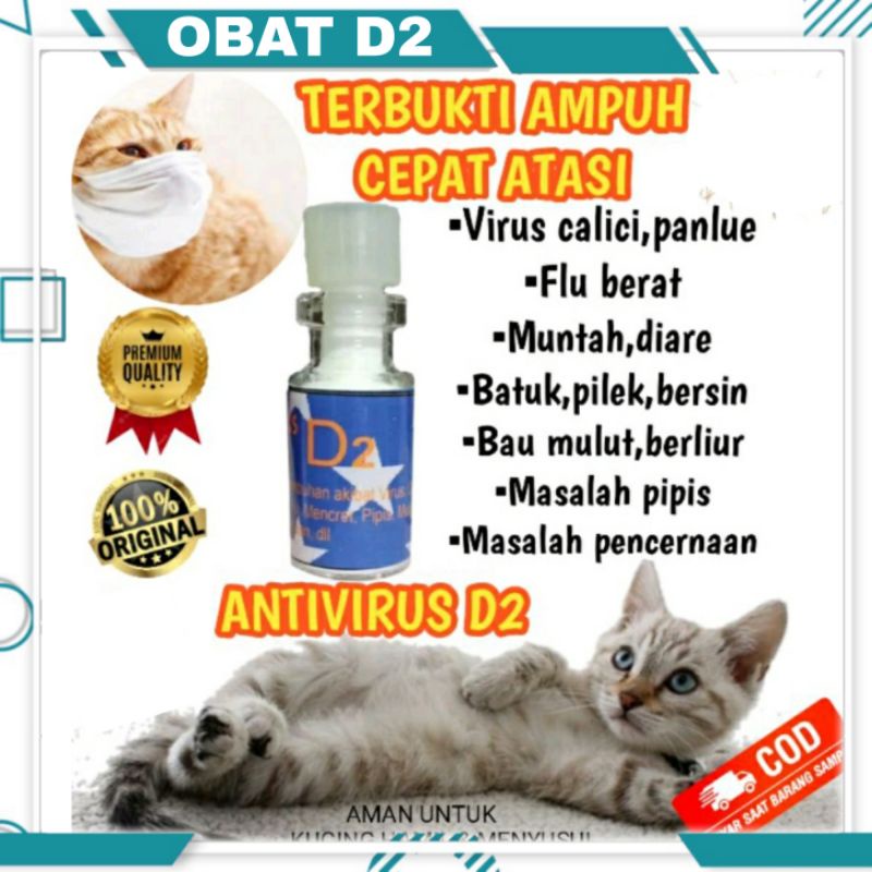 Obat Kucing D2 | Obat flu kucing, obat virus kucing calici, distemper, panleu | vitamin D2 Asli