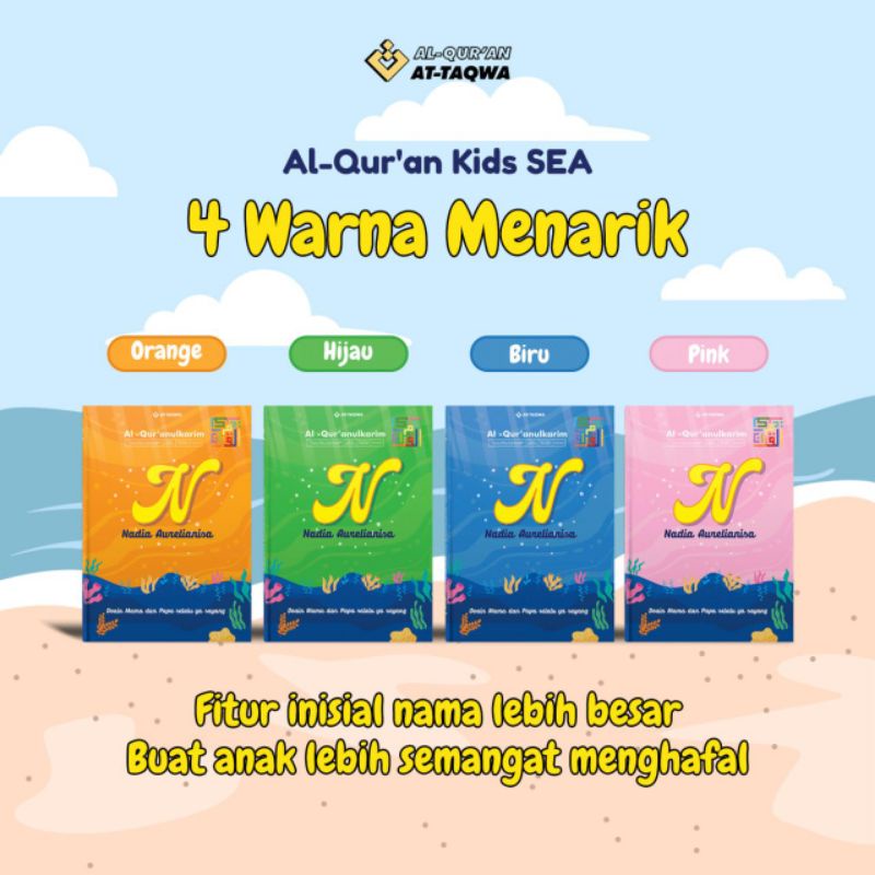 

Al-Qur'an Custom At-Taqwa Kids Sea Series Al-Qur'an anak tema Laut