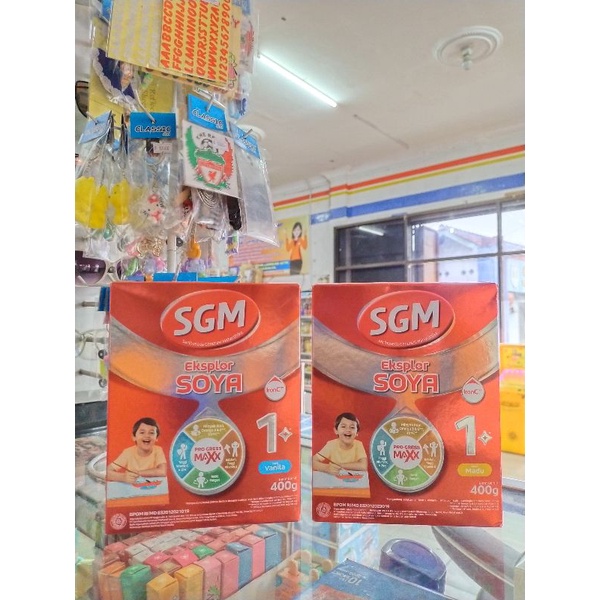 SGM SOYA 1+ 400gr
