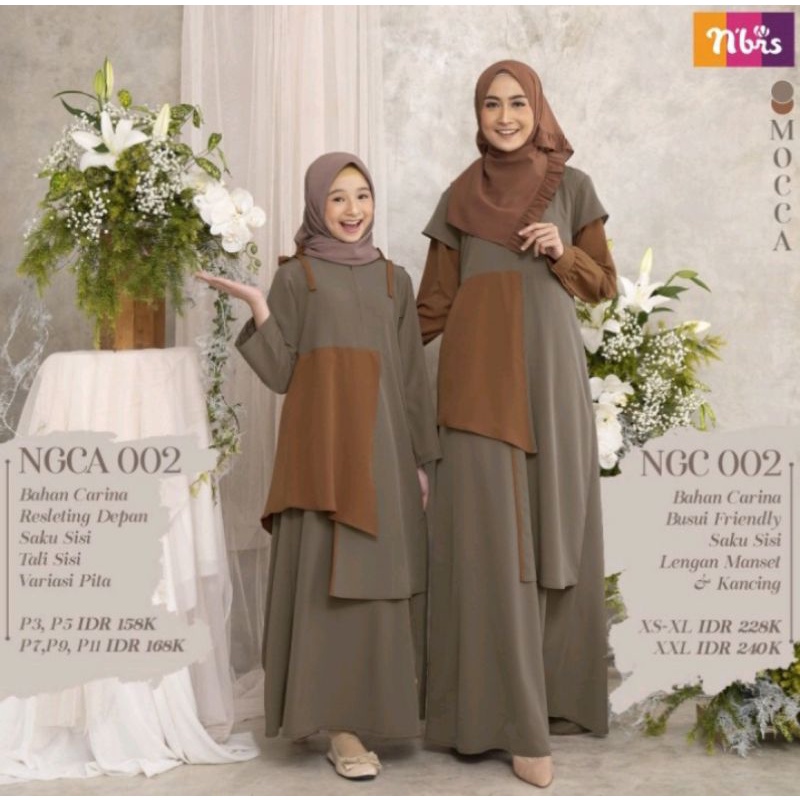 NGC 002 mocca size s dan m