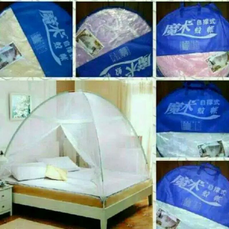 Klambu Tenda 180x200/ Kelambu Tenda Baichuan (Bisa COD)