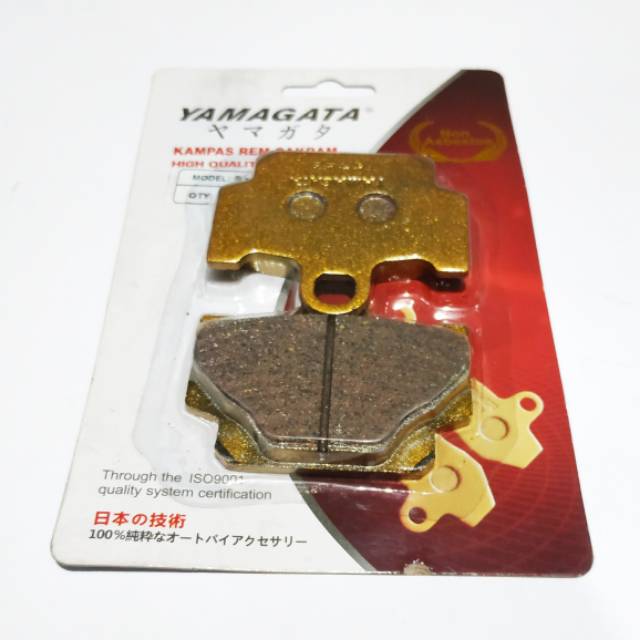 KAMPAS REM CAKRAM YAMAGATA RX-KING OLD - RXS - RXZ DEPAN