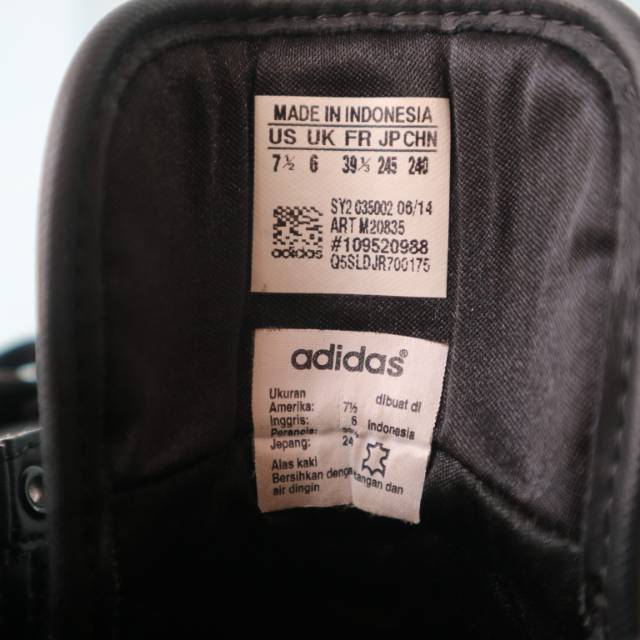 adidas sleek leopard