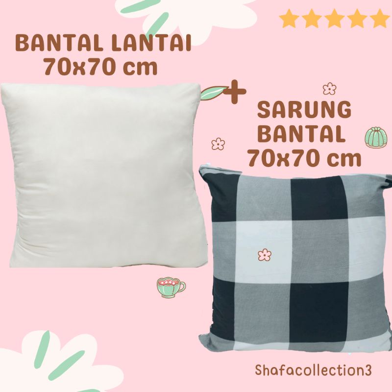 [PROMO] BANTAL LANTAI 70x70 + Sarungnya Bisa di Lepas