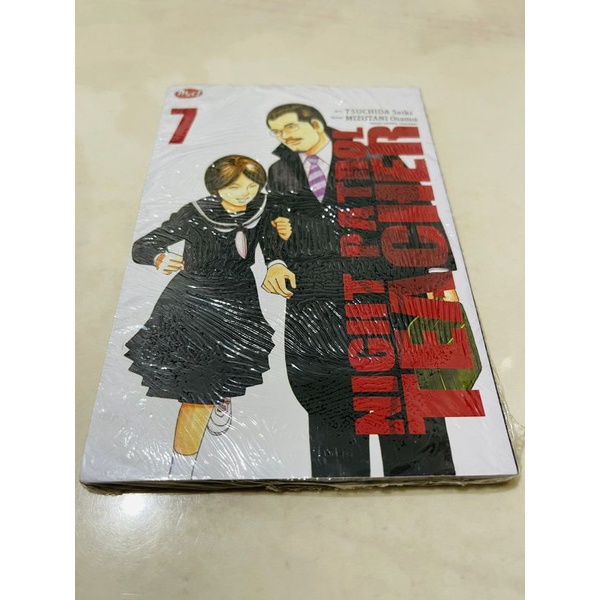 Buku komik night patrol teacher vol 7