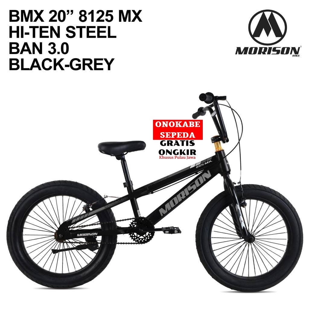 BMX 20 MORISON MS-8125 MX BAN 3.0