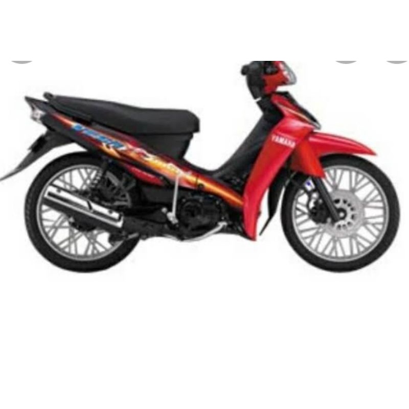 Striping Lis Vega new 2008