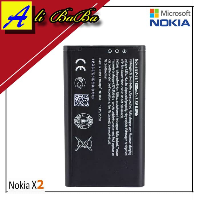 Nokia Murah Baterai Hanphone Nokia Lumia X2 Android BV-5S Batre HP Battery Nokia