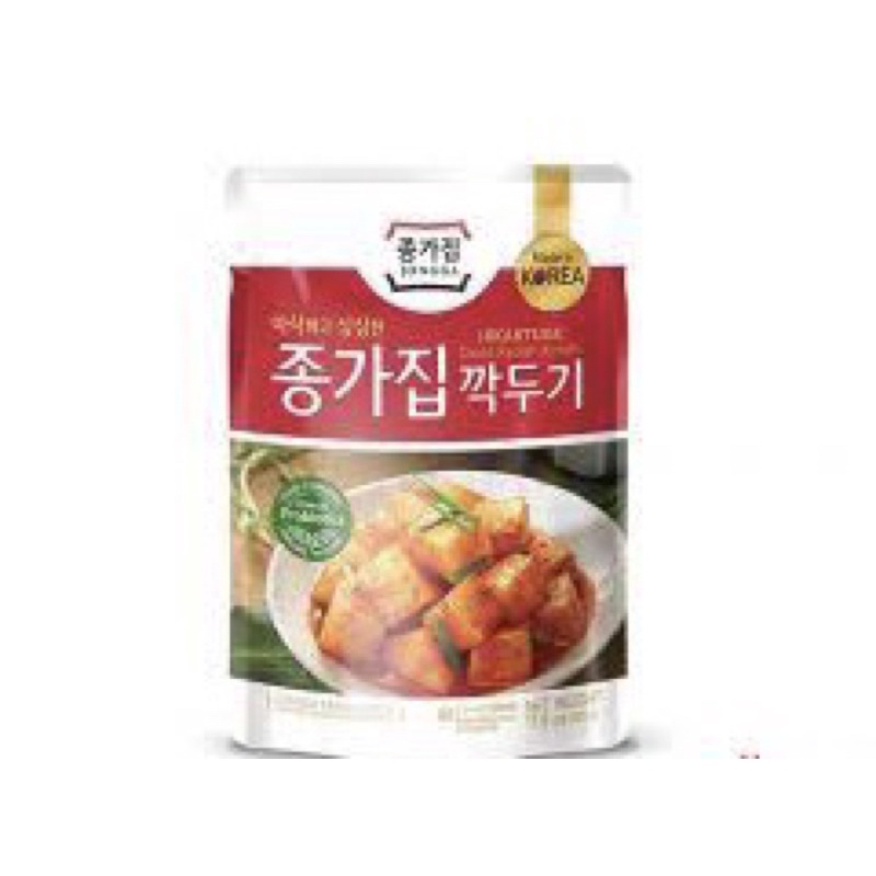 

Jonggajib Kaktugi Kimchi 500g - Kimchi Lobak Korea