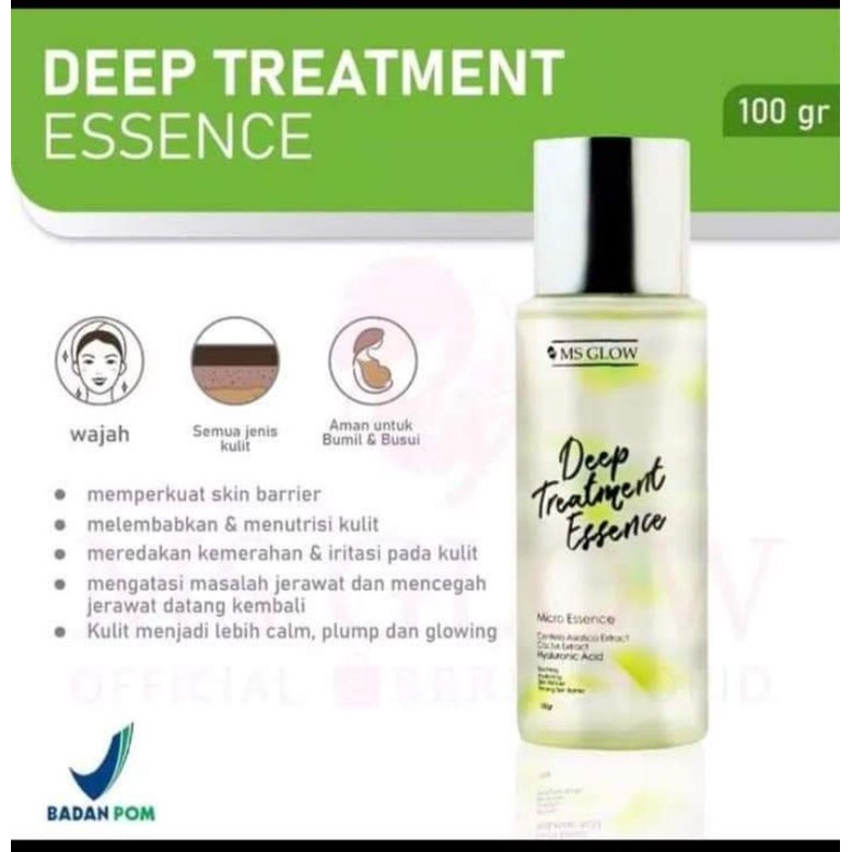 DTE ms glow | ms glow solo | essence ms glow |deep treatment essence ms glow