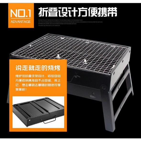 PEMANGGANG SERBAGUNA  MINI BBQ PORTABLE