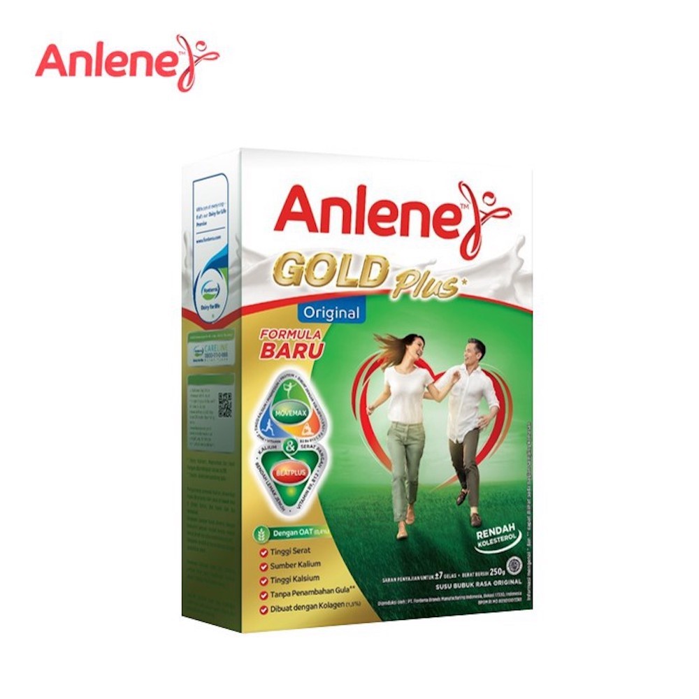 

Anlene Gold 5X All Coklat/vanilla/Hi-Calcium All Varian [900 Gram]