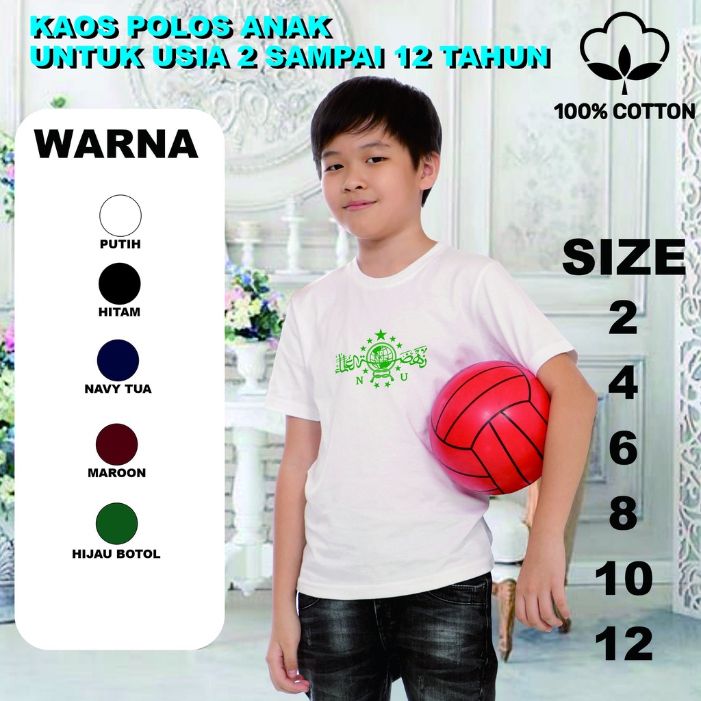 Kaos NU anak / Baju NU anak / Kaos NU