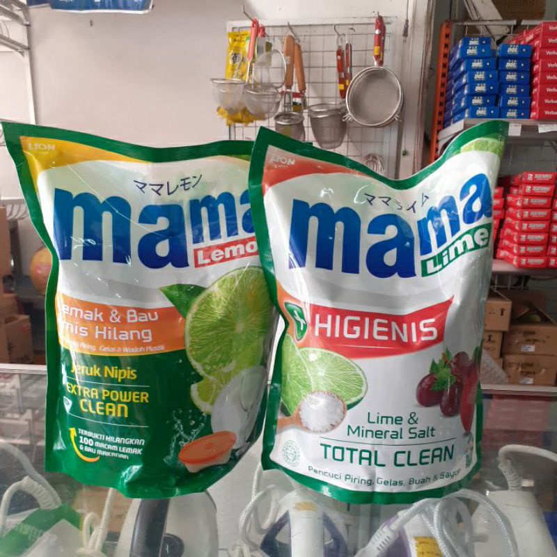 Mama Lemon 1500 ML / Mama Lime Higienis 1500 ML