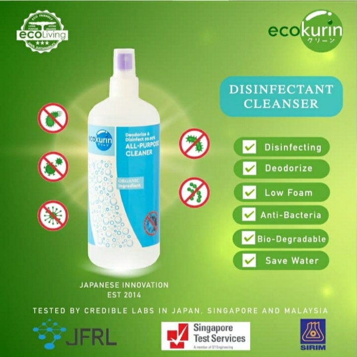 ECOKURIN / SANISWISS / DISINFECTANT SPRAY / CAIRAN PEMBERSIH STERIL