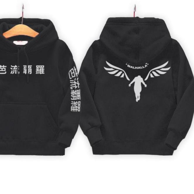 Best Seller[LR 032]jaket tokyo revengers valhalla anak / sweater hoodie valhalla tokyo revengers