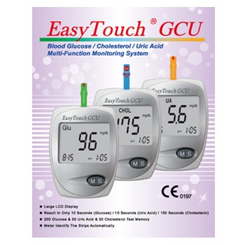 TERMURAH Easy Touch GCU