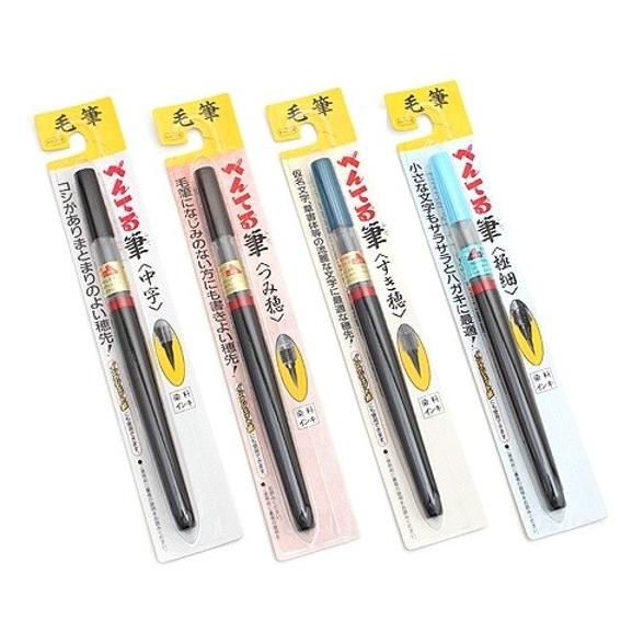 

[[COD]] Pentel Standard Brush Pen Lettering Calligraphy Brushpen FREE ONGKIR Kode 994