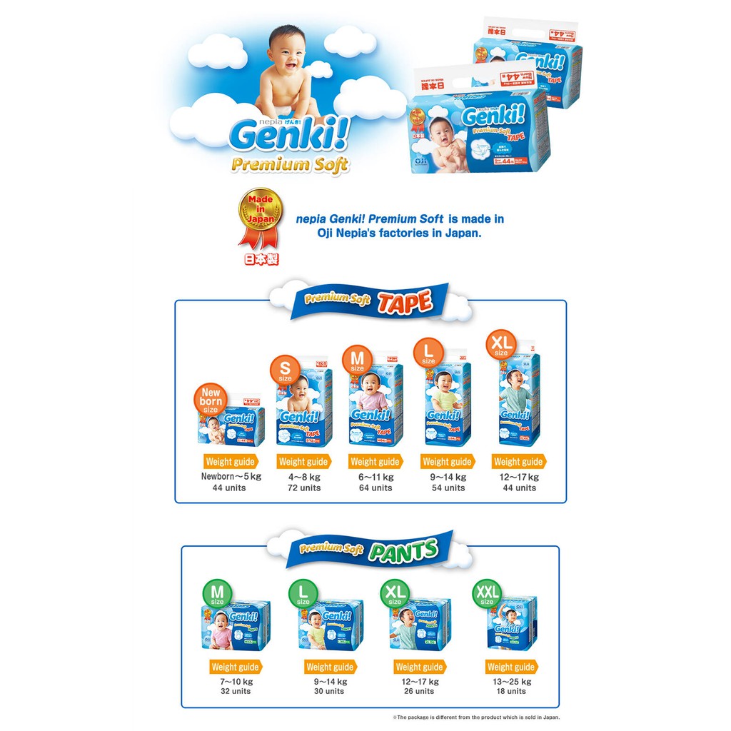 Nepia Genki Diapers