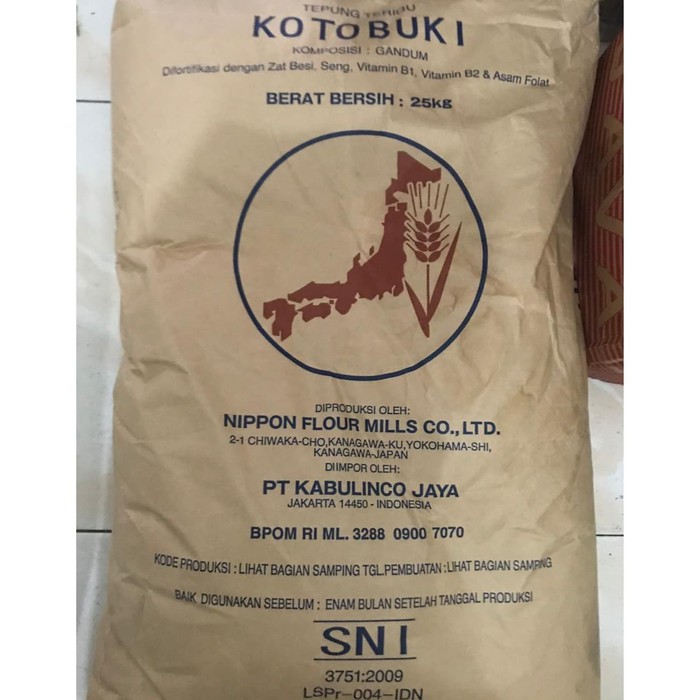 Tepung Terigu Kotobuki - Protein Rendah 25kg - terigu kotobuki Gosend / Grab Only