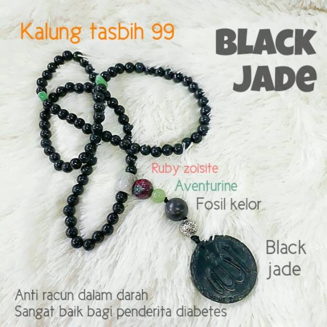 Tasbih Muslim Black Jade 99 Allah