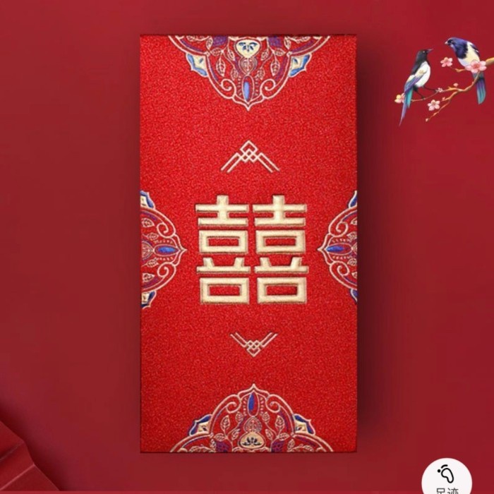 

KERTAS ANGPAO, HONGBAO, SANGJIT, SHUANG XI, LAMARAN, HANTARAN 220311