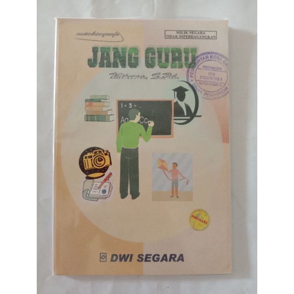 jang guru - buku jadul - buku bekas perpustakaan
