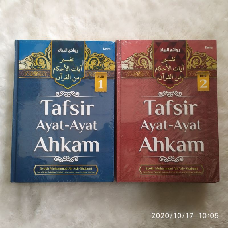 Jual Tafsir Ayat Ayat Ahkam Jilid 1 Atau Jilid 2 Indonesiashopee Indonesia 4463