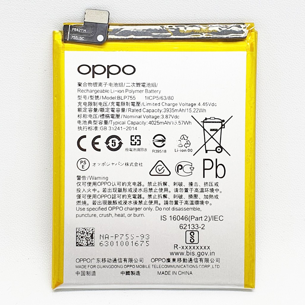 Baterai Oppo BLP755 / BLP 755 / Reno 3 Pro Original 100% Battery