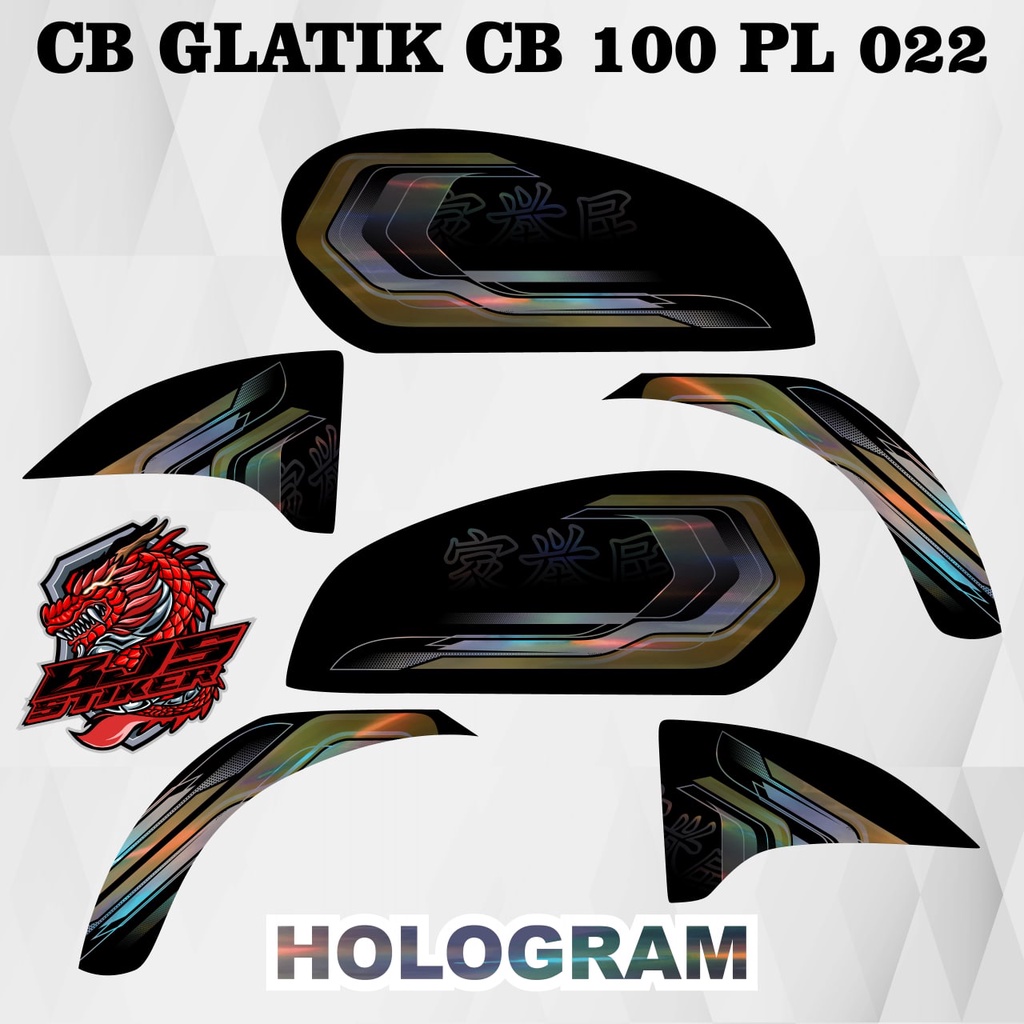 Striping cb 100 - Stiker Decal HOLOGRAM cb lama cb 100 cb glatik cb lawas grafis pl 028 hologram