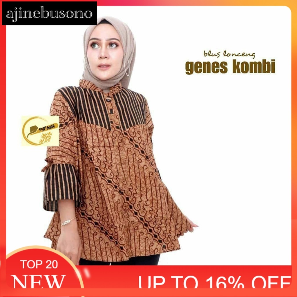 Batik Blouse Lawasan Coklat Blus Kantor Genes Soloan Motif Variasi Banyak Atasan [ISBY BATIK]