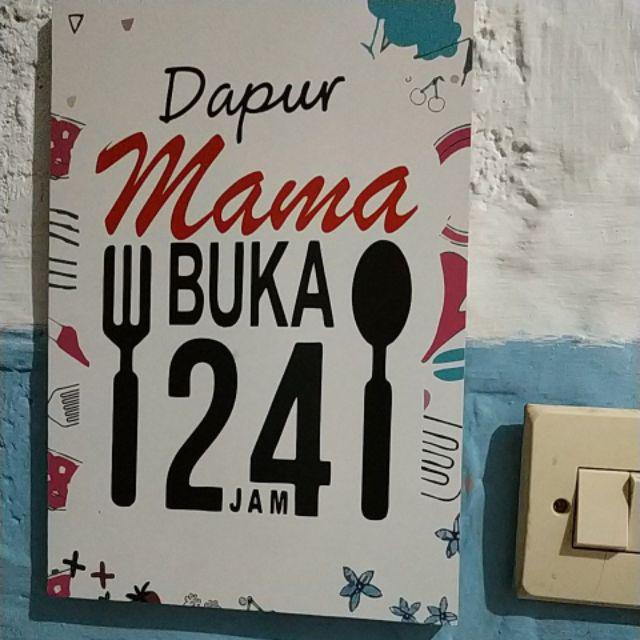 Hiasan Dinding Poster Kayu Al-188