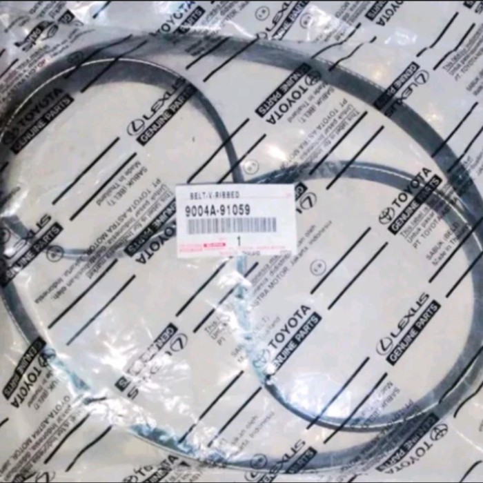 Tali Kipas Fan Belt VBelt Avanza Veloz Rush Terios