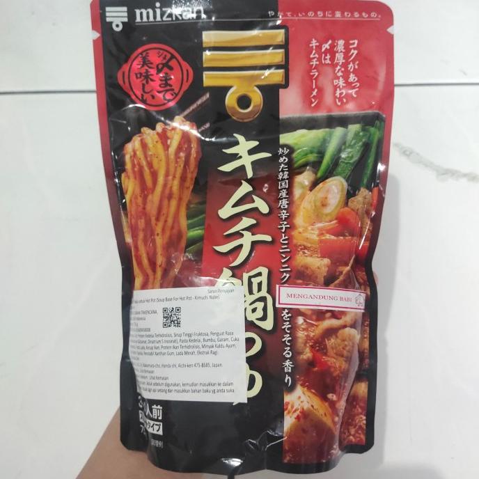 

#####] MIZKAN HOT POT SOUP BASE (BUMBU SIAP PAKAI) KIMUCHI NABE 750GR