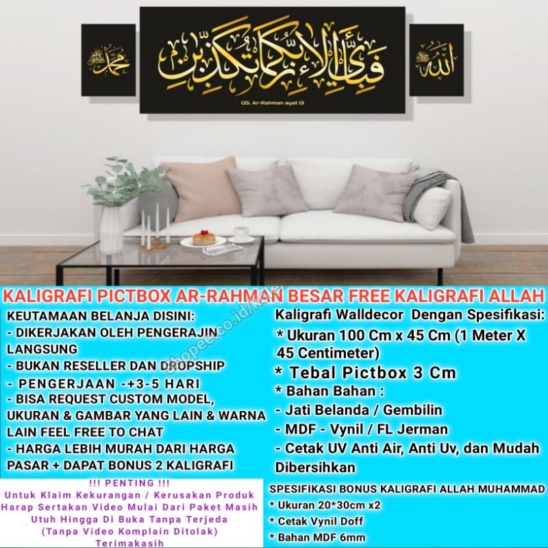 HIASAN DINDING DEKORASI DINDING KALIGRAFI HIASAN DINDING HIASAN DINDING RUANG TAMU PAJANGAN DINDING 