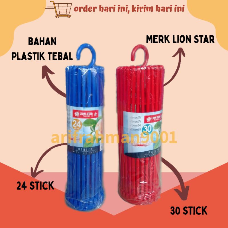 FOLDINg!!  Gantungan Baju Bulat Lion Star / Gantungan Baju Bayi 16-20-24-30-36 Stick