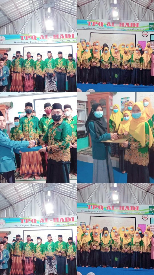 Batik Ippnu Pekalongan, Batik Ippnu Couple, Batik Ipnu Ippnu