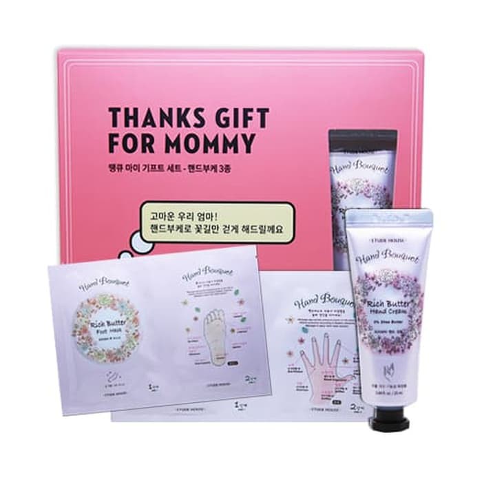 

ETUDE HOUSE Thanks Gift For Mommy (Hand Bouquet 3Kinds)