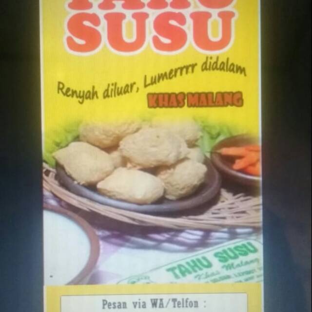 

Tahu susu