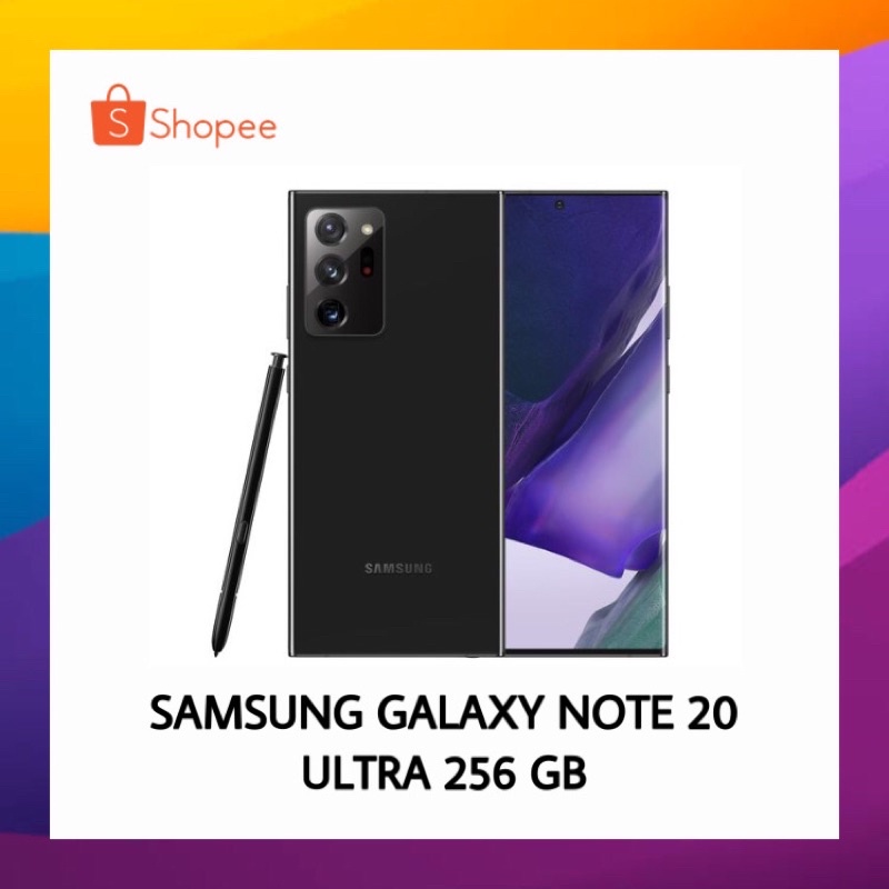 Samsung Galaxy Note 20 Ultra 512 GB