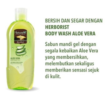 Herborist | Body Wash Gel Aloevera 250ml | Soothing &amp; Moisturizing