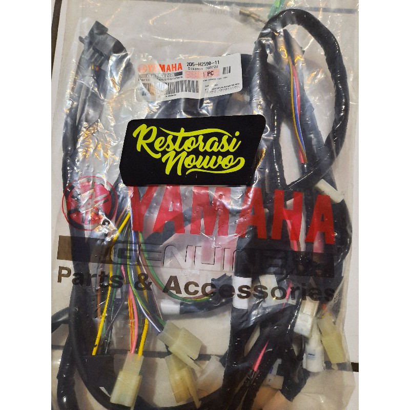 Kabel body nouvo z 2007 ais kabel bodi nouvo z 2006 wire harness nouvo z ais original cable body